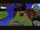 【刀剣乱舞偽実況】鶴丸国永の大自然と生きる6【Minecraft】