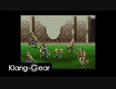 [ゲーム音楽アレンジ]  バハムートラグーン -ザコバトル / ロック寄り
