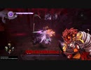 【仁王2β体験版】ただ逢魔時の鎌鼬と戦うだけ