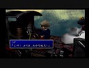１から思い出すFF7 part12-4