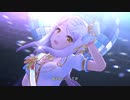 【デレステMV】イヴと銀髪アイドル達でミラーボール・ラブ【レインボー・カラーズ】