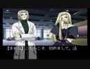 EVE ZEROやるぜ！ Part10