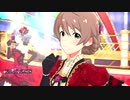 ミリシタ 「MUSIC JOURNEY」歌織 SSR4凸衣装