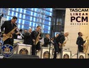 イン・ザ・ムード／アメリカ海軍第七艦隊音楽隊