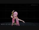 【MMD杯ZERO2参加動画】DIVA2nd収録曲より ダブルラリアット/カラフル×メロディ/Yellow【カメラ配布】
