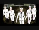 【APヘタリアMMD】東西でTurnOffTheLight
