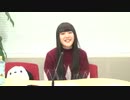 高橋麻里のたかまりっ！2019年11月9日#019