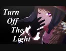 【㎜d】T|u|r|n_o|f|f_t|h|e_l|i|g|h|t【ωrωrd】