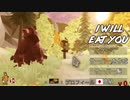 【I will eat you】ゲーム紹介【お前を食ってやる！】