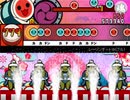 【配布あり・フル】レーゾンデートル　創作譜面（Eve）【太鼓さん次郎・創作譜面】