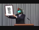 【バトオペ2】ゆっくり達の戦争傭兵記　part12【ゆっくり実況】