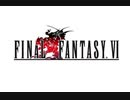 【FF6音源】 クロノトリガー Chrono trigger オープニング