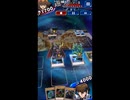 Blue_Stacks-Duel_Links-ランク戦-ハルヒコ