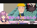 ショタ舞元啓介に興味を持ち、見ちゃった上に三枝明那に話を聞こうとする桜凛月【にじさんじ・切り抜き】