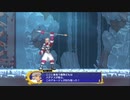 ローカルプレイなドラゴンマークトフォーデスPart3