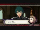 【FE】風花雪月実況プレイ白雲の章8/10-5