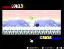 【プレイ動画】星のカービィ3 ワールド5クリアまでプレイ