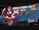 【雀魂】雀聖への道　ⅢSEASON　part96　後半【麻雀】