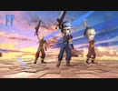 ミラアッー！ジュダイブ.dffnt