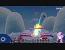 【スマブラSP】教えを乞いたいゆかりさん その3【VOICEROID実況】