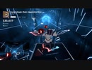 【Beat Saber】スイートマジック feat.鏡音リン