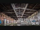 ショートサーキット出張版読み上げ動画5115