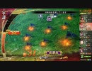 【征覇王】聖獣戦姫602「無垢」【三国志大戦】
