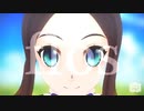 【Fate/MMD】子ヴィンチちゃんでflos【MMDモデルテスト】