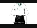 【う/し/ざ/わ/っ/ぽ/い/ど】ド/ラ/マ/ツ/ル/ギ/ー