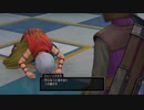 どＭなので初見プレイで全縛りでＤＱⅪ実況プレイ　パート12