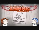 【CeVIO実況】ささらが超鬼畜アクションやります part.41【The Binding Of Isaac: Afterbirth +】