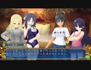 閃乱カグラ SHINOVI VERSUS -少女達の証明-【月閃編part 09】