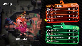 【日刊Splatoon2】ブキ練ガチマの旅 第8話【プライム】