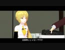 【MMD杯ZERO2Ex】ラストデゴイチ ～蒸気機関車の運転解説～