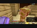 【マイクラ3rd】＃14 森の館を次々回って人形大量ゲット！(前編)