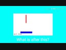 Thrilling fun game
