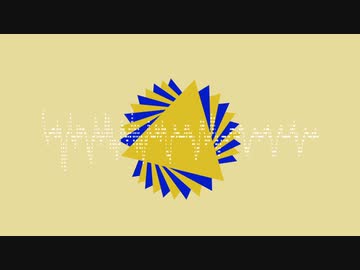 made it.【結月ゆかり】