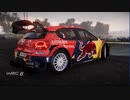 WRC8 トヨタヤリスで走ってみました。（フィンランドコース紹介編続き)#52