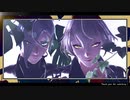 【MMD刀剣乱舞】 ANIMAる　：　源氏兄弟＋α