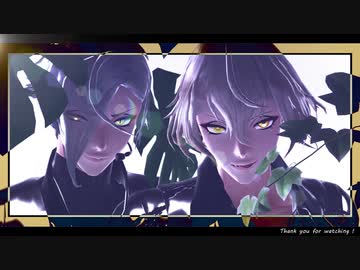 【MMD刀剣乱舞】 ANIMAる　：　源氏兄弟＋α