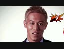 【MUGEN】ムラクモ前後狂上位級ランセレバトル【現人神杯】 part66