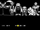 【実況】ケモナーだから誰も倒さずに「Undertale」をプレイ【Part26】