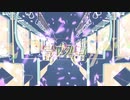 号泣列車☆彡　歌ってみた〈poy〉