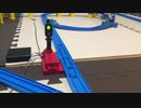 プラレール　合流制御（試作編）2