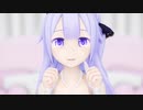 【MMDアズレン】ユニコーンが可愛すぎる「ぷに」【MMD杯ZERO2参加動画】