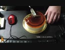 あの枠【2019/11/05】