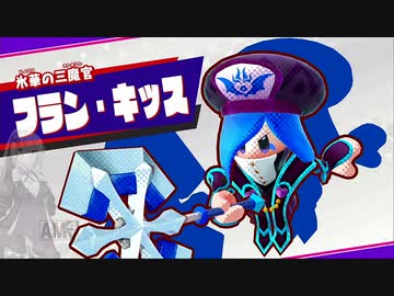 【VOICEROID実況】あかりちゃんのスターアライズ　修行part9　【星のカービィ　スターアライズ】