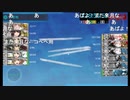 【艦これ】瀕死の南方棲姫に挑んだ生主の末路２【5-5RTA】