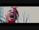 【PV】HELLYEAH - 333