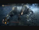 ぼそぼそダークソウル3　初プレイ後付け感想2